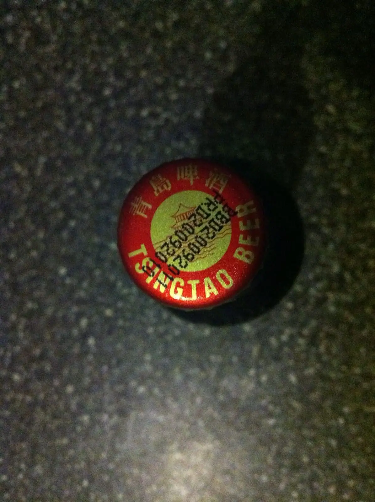 TsingTao beer