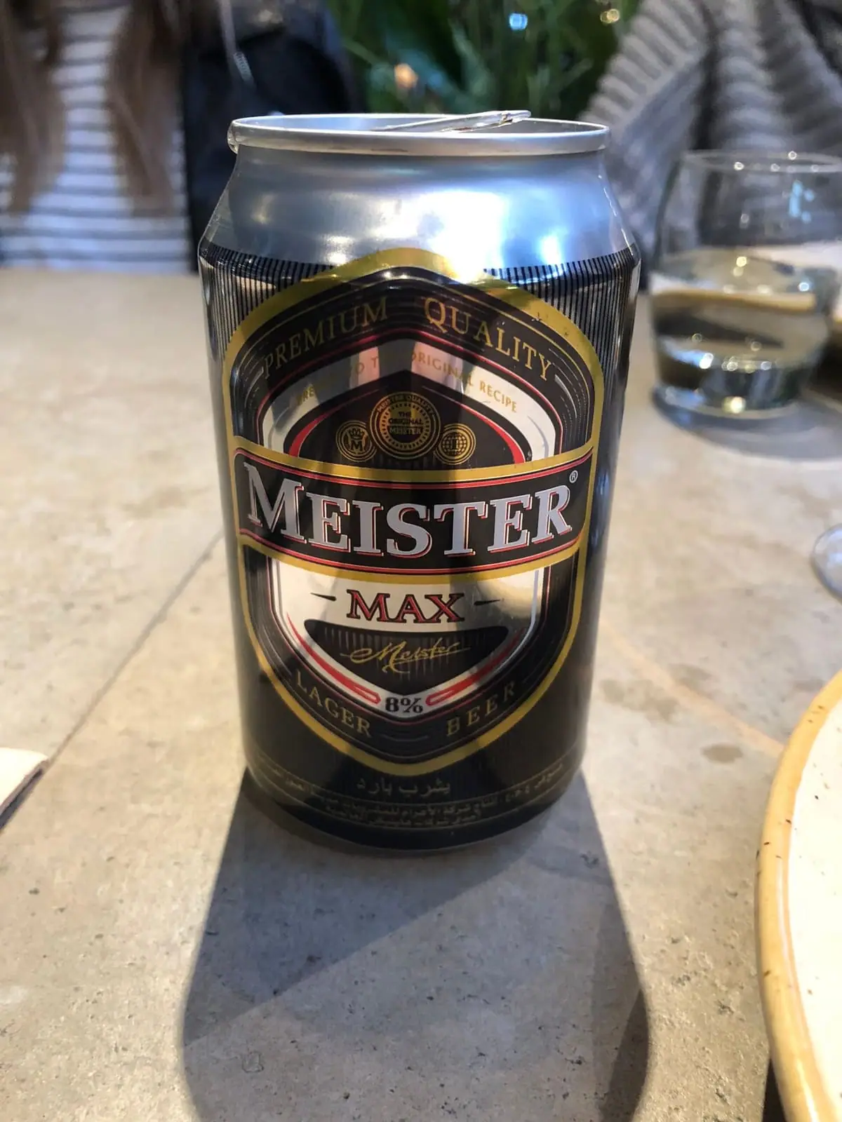 Al Ahram – Meister Max