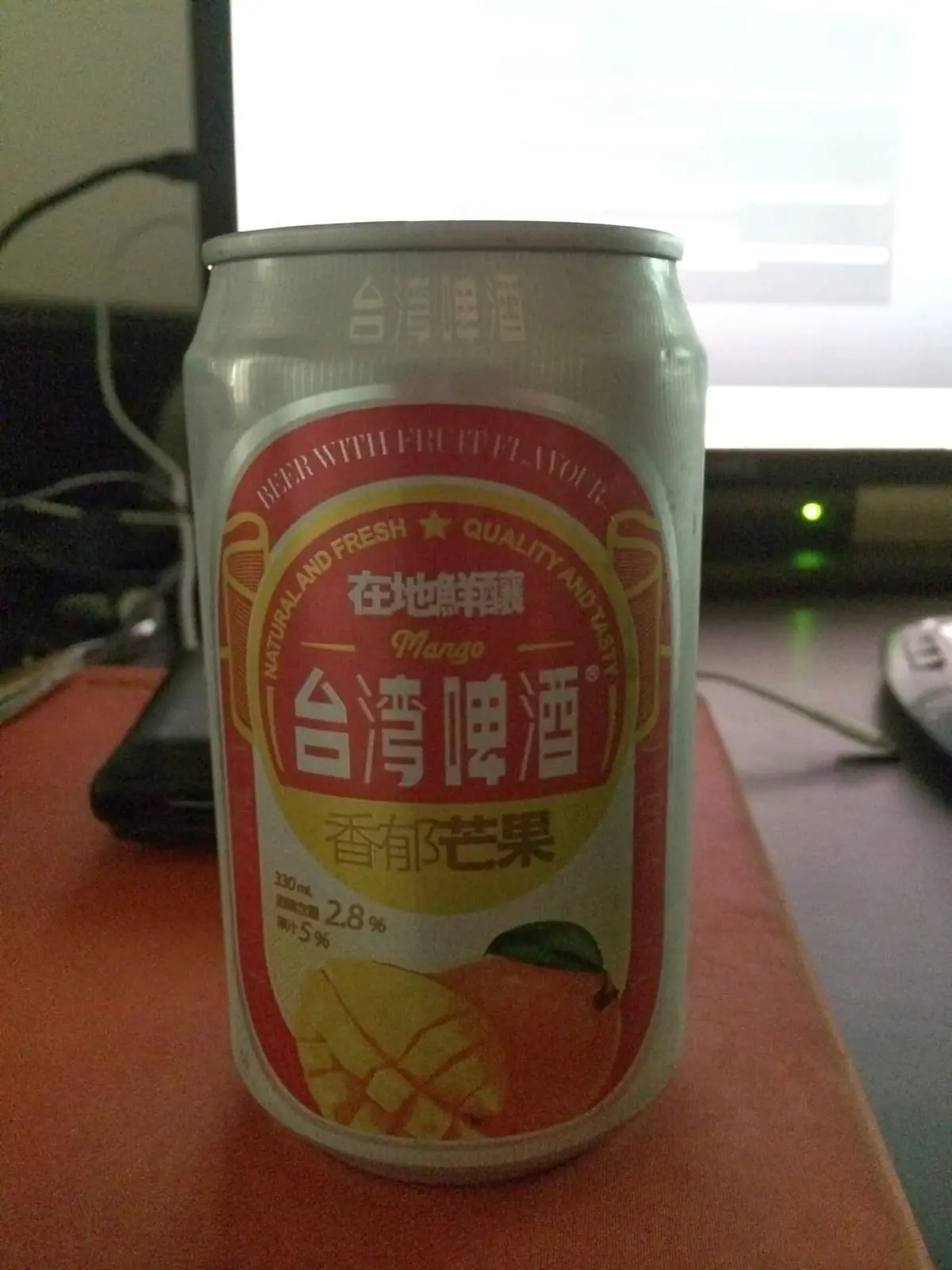 Taiwan Beer Mango