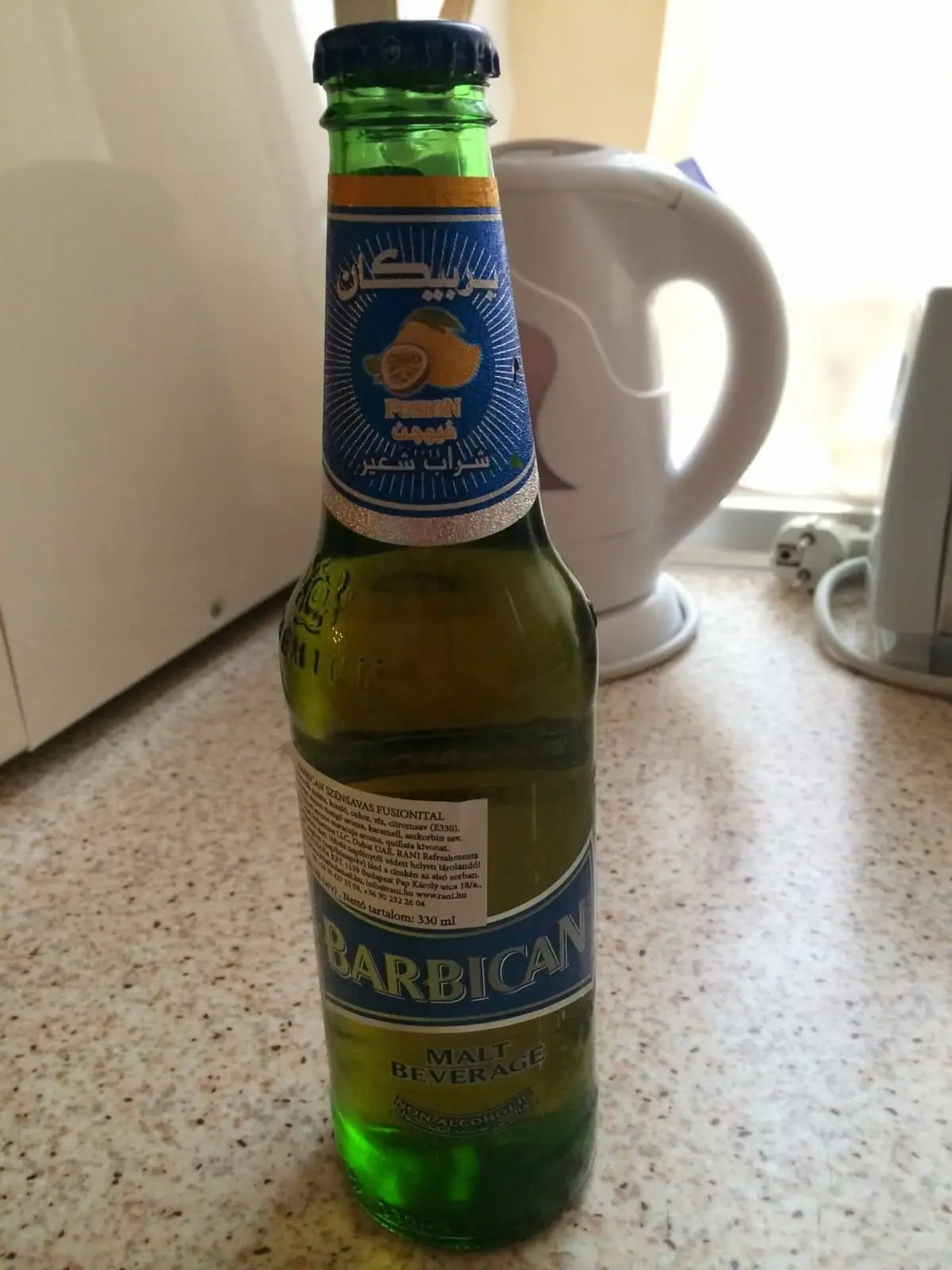 Barbican lemon