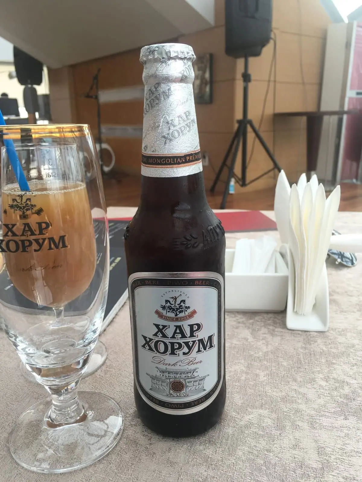 Khar Khorum Munich Dunkel